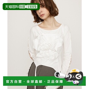 1h可退 日本直邮SLY女士花卉图案吊带背心 030ISZ300261