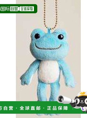 【日本直邮】Frog Pickles Nijiiro Pickles Mascot Sora玩偶