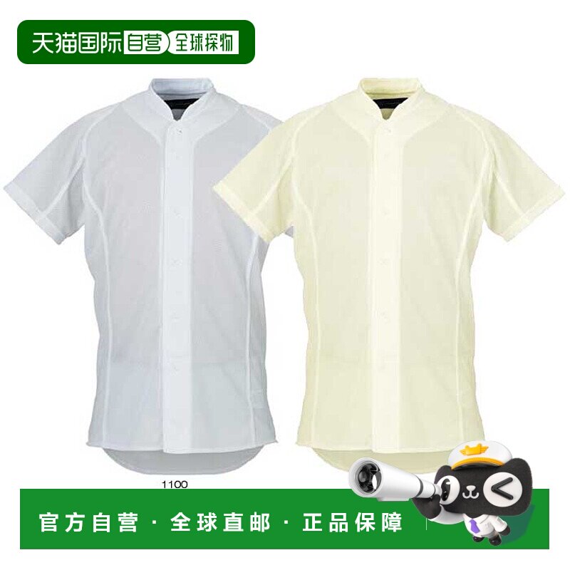 日本直邮ZETT 棒球立領制服衬衫休闲时尚舒适百搭透气小众高级感