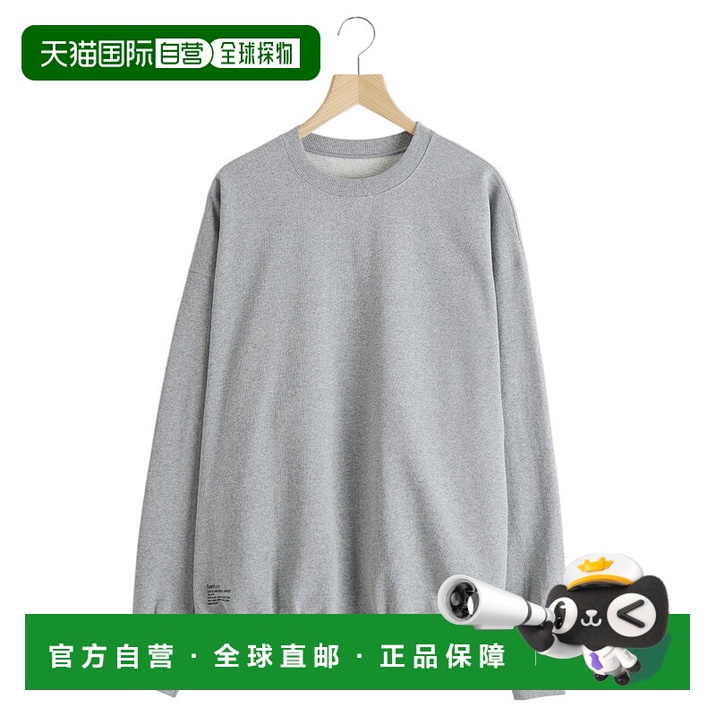 1h可退 日本直邮FreshService 男士 LIGHT OZ 圆领卫衣 FSC253701