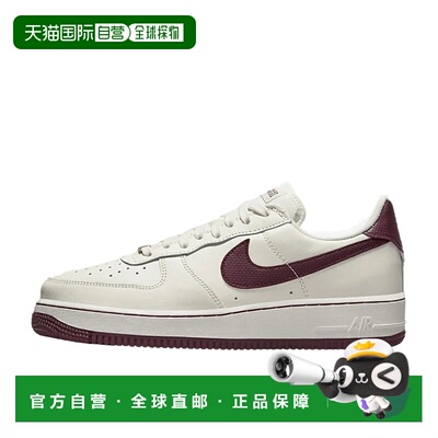 日本直邮Nike Air Force 1 Craft 