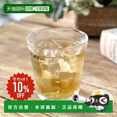 日本直邮DURALEX Prism系列 强化玻璃杯 260ml 微波炉适用 洗碗机