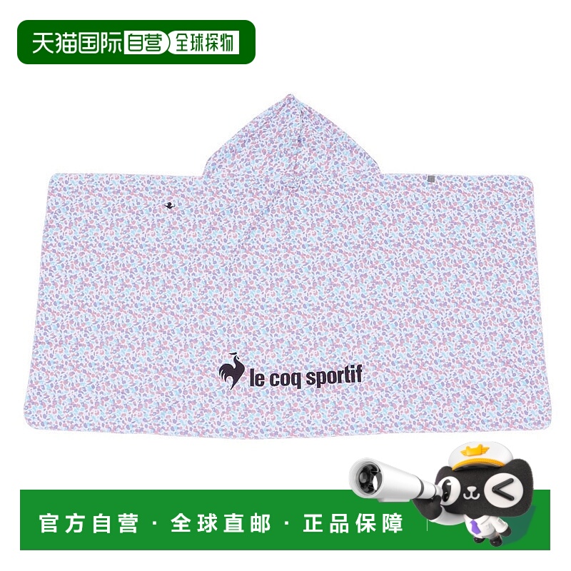 日本直邮lecoqsportif 网球冷却披风 [LN5FPO90U WH00]