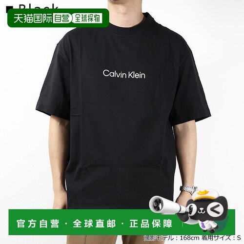 日本直邮Calvin Klein 宽松标准 Logo T恤 40HM228 - 男女短袖标