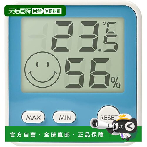 【日本直邮】EMPEX家用midi温湿度计 蓝 TD-8416AA