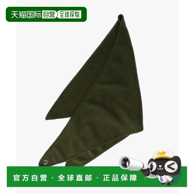 1h可退 日本直邮Chapeau d'O 女装 全羊毛 加长三角针织披肩 2WAY