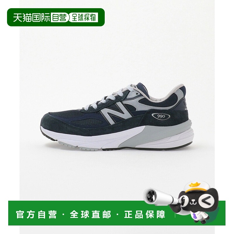 日本直邮New Balance Made in USA 990v6 运动鞋