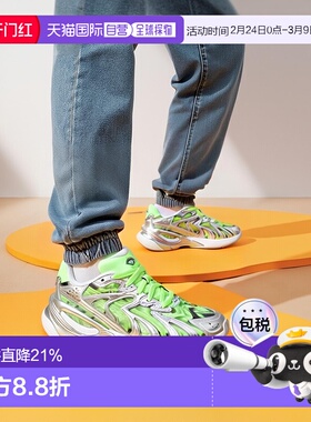 日本直邮RIPNDIP x PUMA彪马 Inverse系列 舒适耐用跑步鞋 男女同