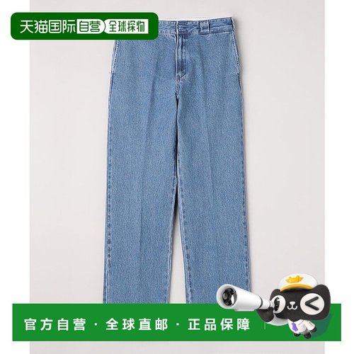日本直邮Dickies 874 牛仔裤 上衣[CO3322EM013937]