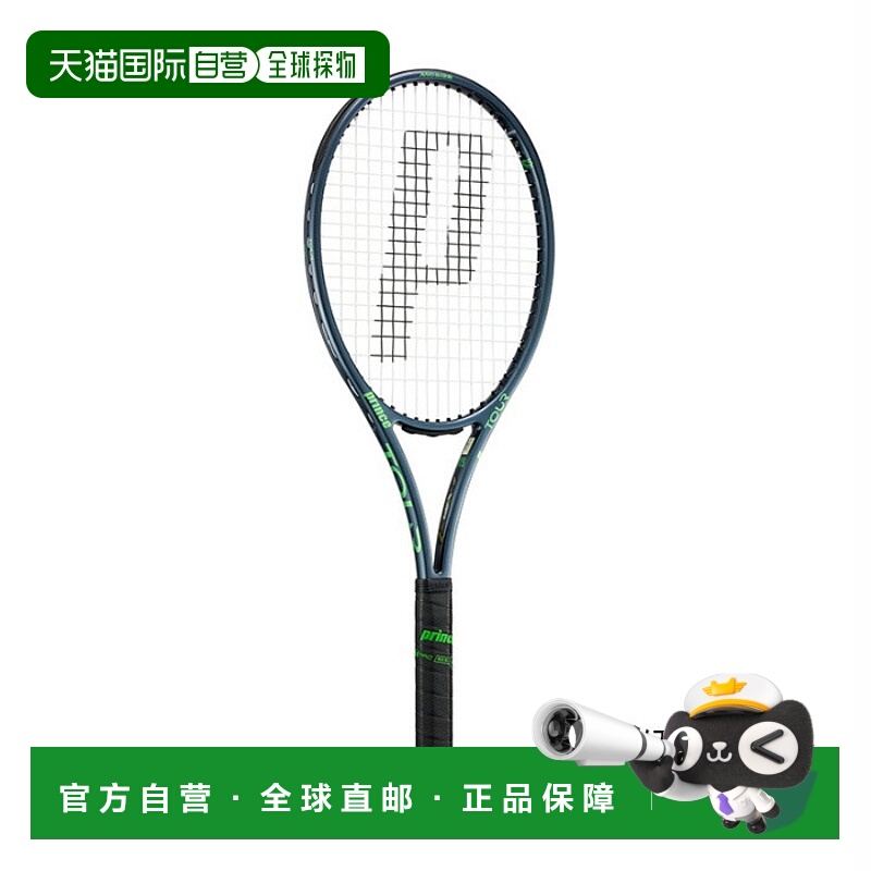 日本直邮Prince 男女 Tour 95 网球拍Prince 7TJ256