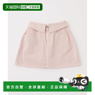 1h可退 日本直邮官方授权 one after another NICE CLAUP 高腰翻