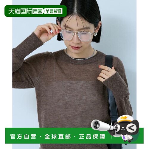 日本直邮官方授权 FREAK'S STORE 女装 羊毛混纺【付后1h可退】