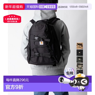 日本直邮 Carhartt I006288 背包 后背包 背包 Kickflip 外出通勤