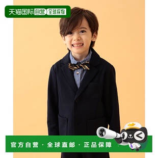 儿童典礼款 mini 西装 外套 45160003 1h可退 2025SS 日本直邮BEAMS