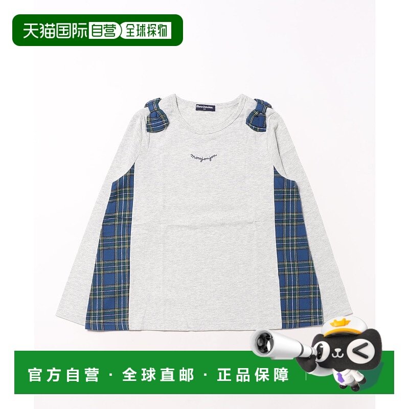 1h可退 日本直邮moujonjon 儿童女裝 A字型T恤 肩部蝴蝶結 膝下襬