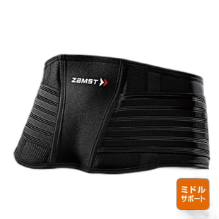 自营｜扎姆斯特 383500 383501 383502 383503 383504 383505运动