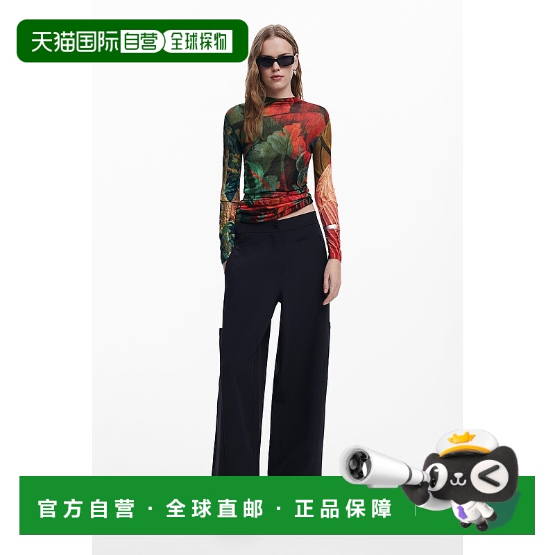 日本直邮Desigual Christian Lacroix