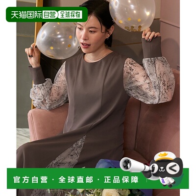 1h可退 日本直邮forksy. 女士异材质拼接花卉蕾丝装饰荷叶边连衣