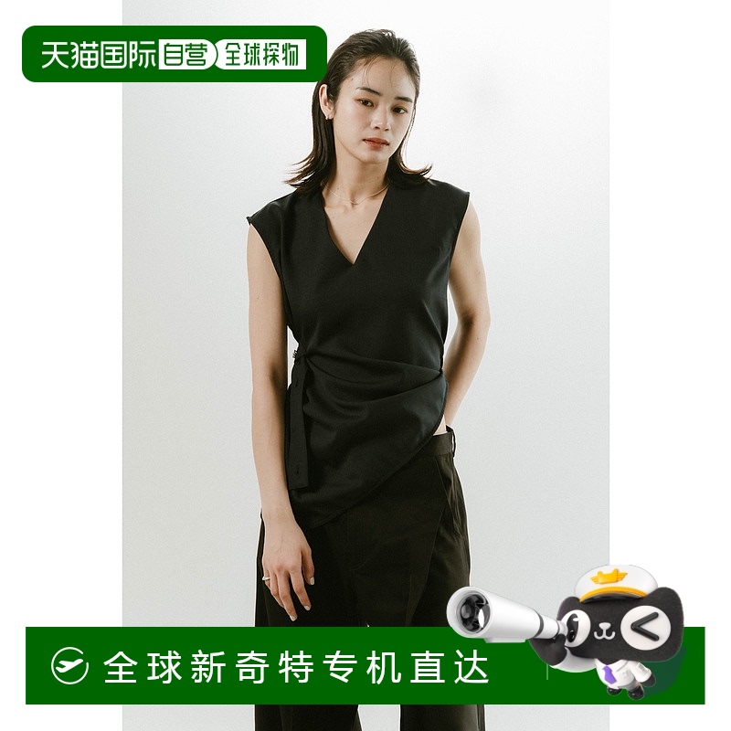 1h可退 日本直邮Knuth Marf 女士立体剪裁不规则设计衬衫 4010600