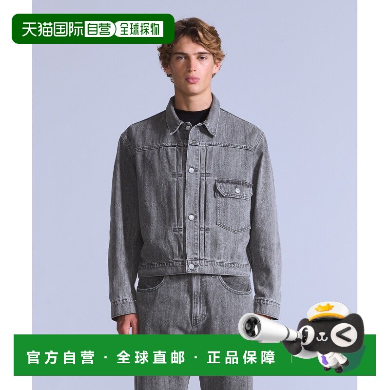 日本直邮Levi's 男装 复古蓝标Type I 牛仔夹克外套A91370003