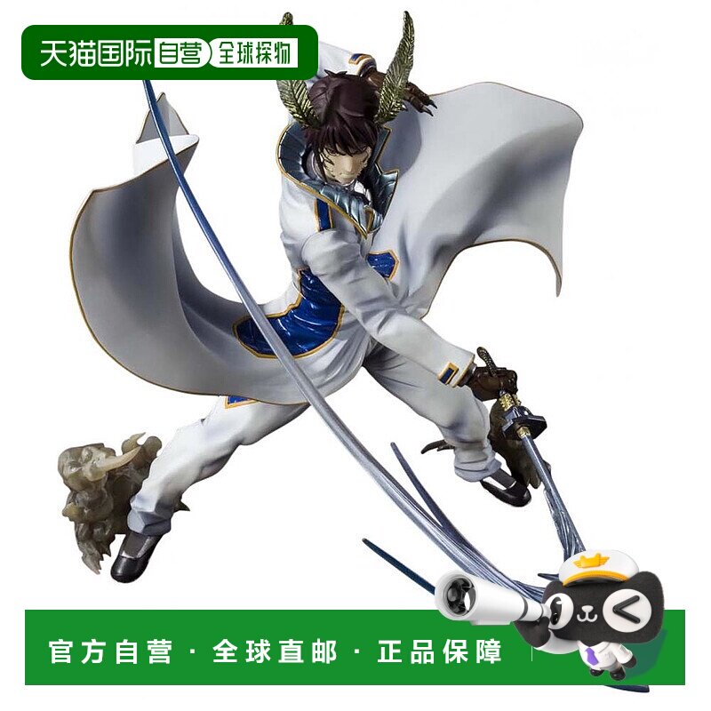 【日本直邮】Figuarts ZERO膝丸灯《火星异种》约140毫米PVC 人偶