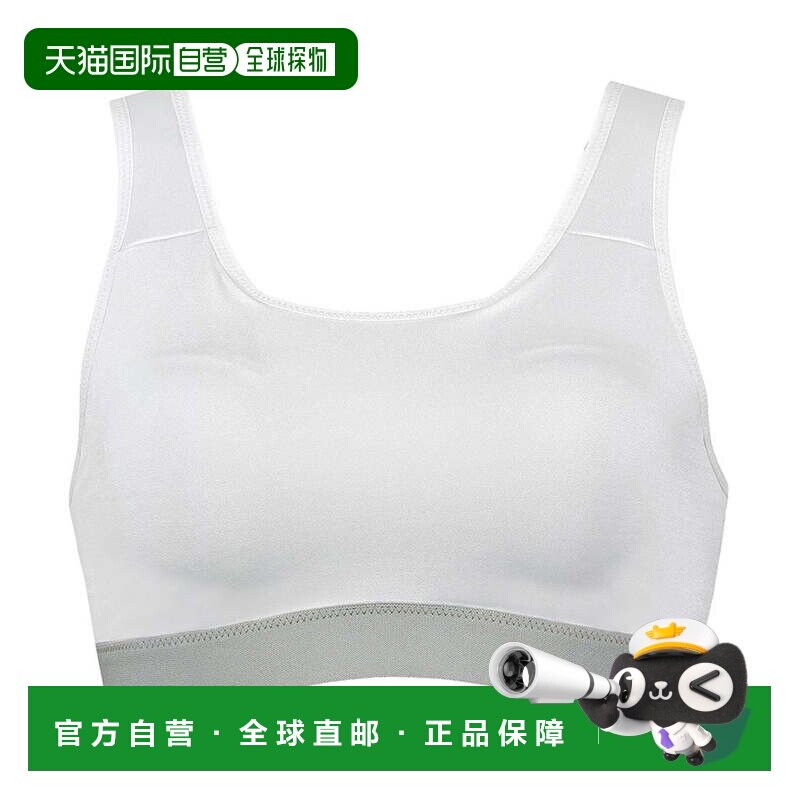 日本直邮Wing Wing Sports 运动文胸 保护胸部免受运动晃动伤害