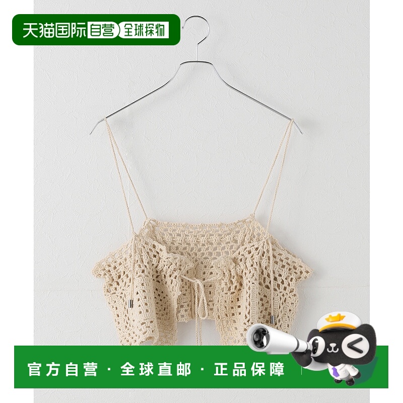 1h可退 日本直邮JOURNAL STANDARD 女装 多穿法钩针编织背心 2508