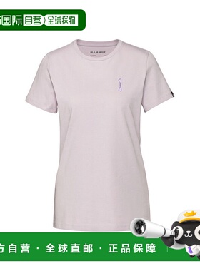 日潮跑腿MAMMUT猛犸象 Massone Quickdraw T恤 1017-05232o