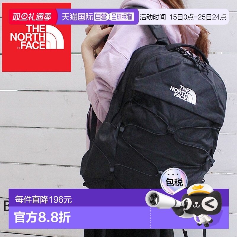日本直邮THE NORTH FACE北面 通用户外休闲旅行双肩背包28L