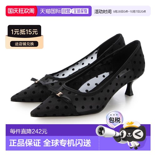 日本直邮evol 女士 时尚休闲鞋高跟鞋单鞋