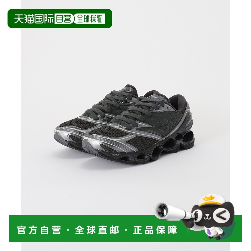 1h可退 日本直邮Mizuno 美津浓 女士 WAVE PROPHECY LS 宽松设计