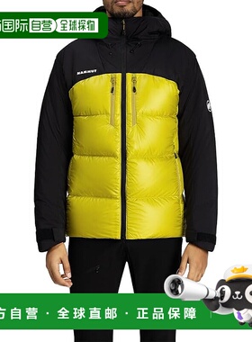 【日本直邮】猛犸象 Gravity Pro保暖连帽夹克 亚洲版型 男 暖黄