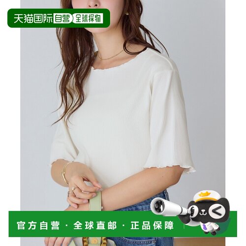 日本直邮viola e viola 女士 国家特色服饰