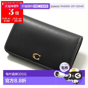 日本直邮COACH CR990 女士精品系列薄迷你钱包/零钱包B4 尺寸/黑