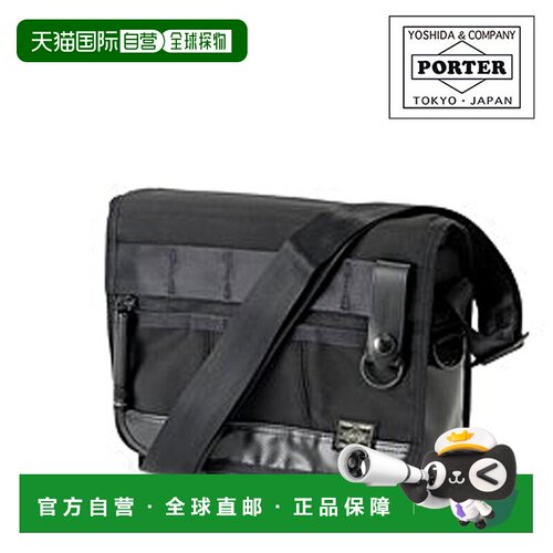 日本直邮吉田株式会社 Porter Heat 单肩包 703-06974 PORTER 单