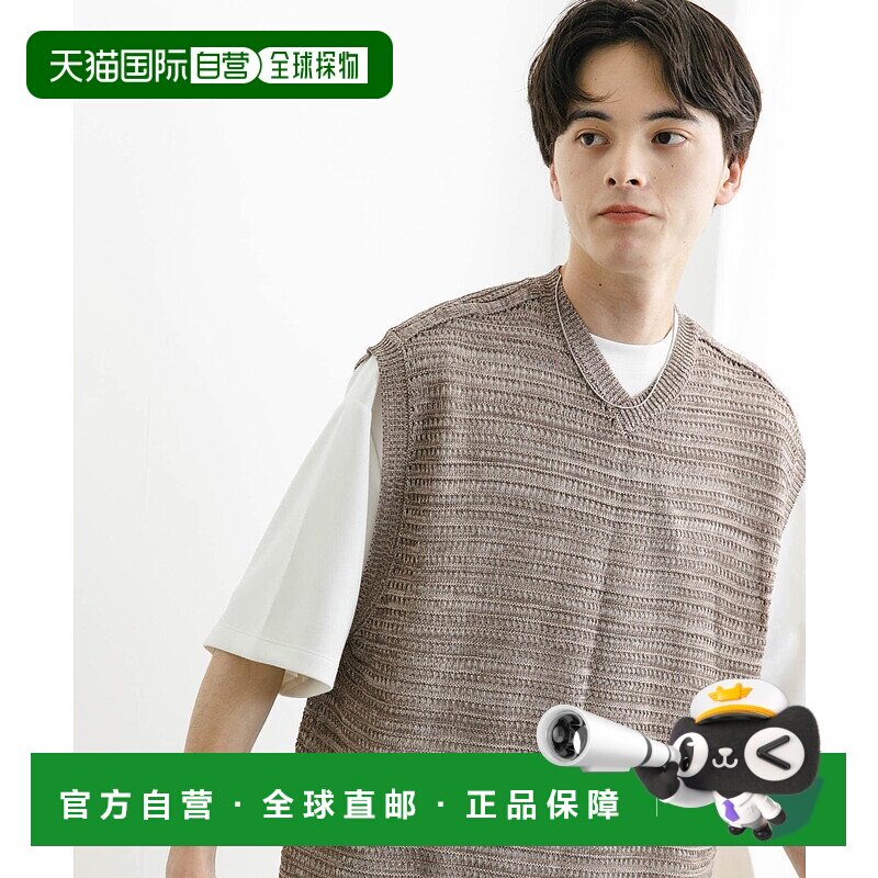 1h可退 日本直邮SENSE OF PLACE 男士混色V领针织背心 AAA512B102