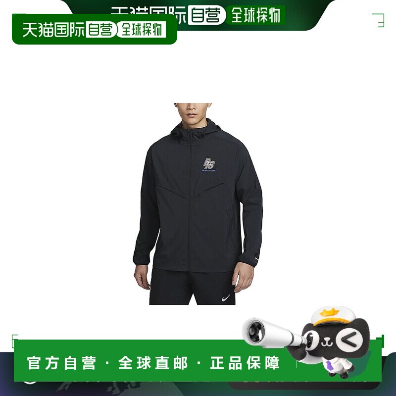 日本直邮Nike Windrunner Running Energy 字母印花连帽休闲夹克