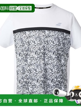 日本直邮BABOLAT 男士俱乐部短袖衬衫 BUP5562C-WH 网球衫运动