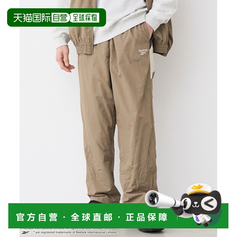 日本直邮Reebok联名款男女同款休闲卫裤运动裤休闲裤 75406000020