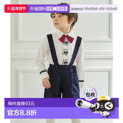 1h可退 日本直邮apres les cours 儿童宽松正式感长裤 半透明印花