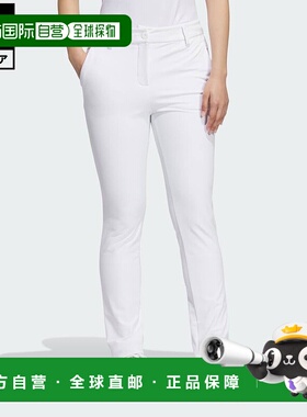 日本直邮 adidas 女士高尔夫4WAY全性能长裤 JM3014 白色
