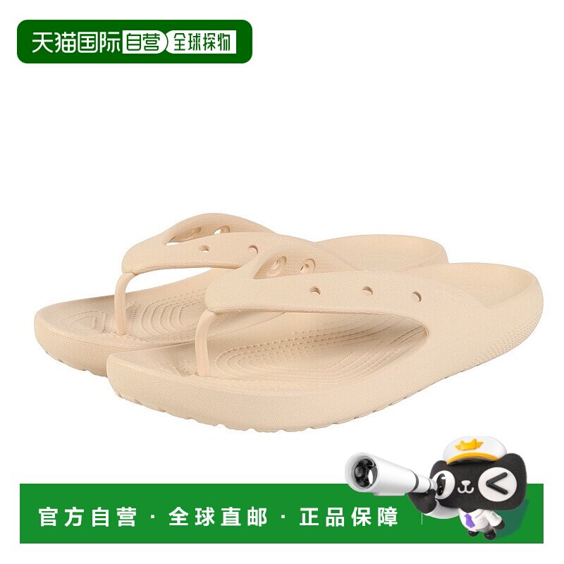 日本直邮Crocs卡骆驰 经典随心 人字拖鞋 男女同款 暖卡其男鞋