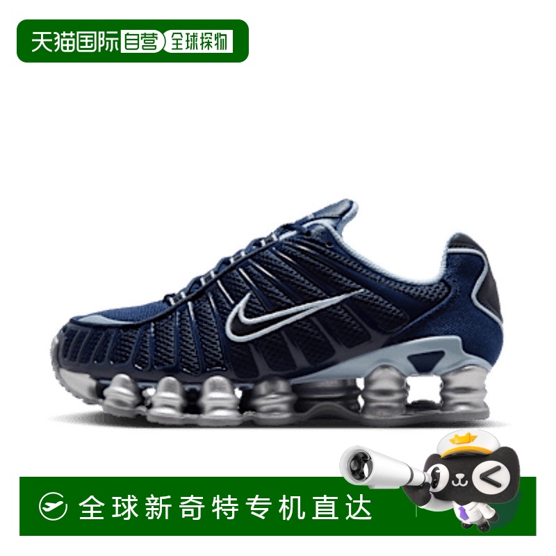 日本直邮【日本直邮】NIKE耐克女款生活休闲鞋IH4481-400