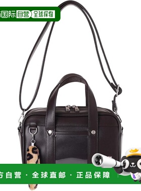 【日本直邮】三丽鸥PVC 2WAY肩包 替代书包 14×23.5×10.5cm Hel