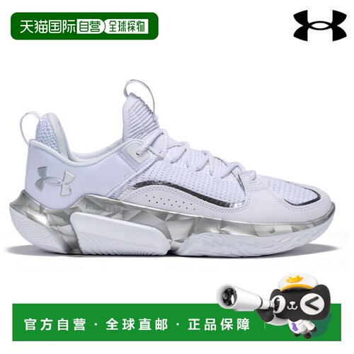 日本直邮Under Armour UA Flow FutureX 3 VVS 3028020-100 篮球