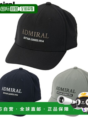 日本直邮Admiral Golf 传统帽 ADMB5B06 男士高尔夫帽 2025 秋冬