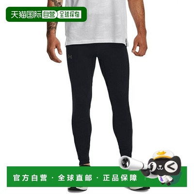 日本直邮 Under Armour 男士LAUNCH ELITE TIGHT短紧身裤 1379296