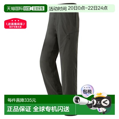 1h可退 montbell O.D.裤子 男士保暖加绒棉柔质感1105707