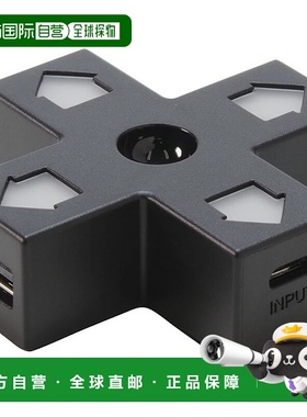 【日本直邮】PS4 CUH-2000对应 8BITDO DPAD USB集线器