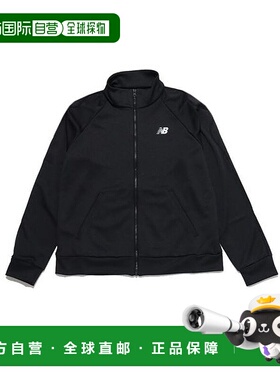 日本直邮 RELENTLESS 速干运动套装运动夹克